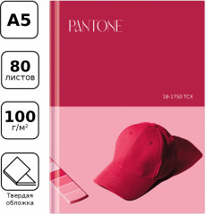 Книжка записная - Фото 1