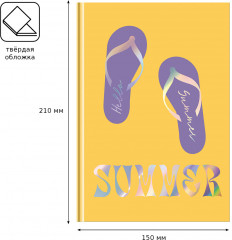 Книжка записная «Summer» - Фото 2