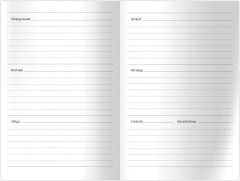 Книжка записная «Девушка с тату» - Фото 1