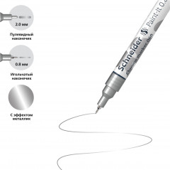 Набор маркеров для декорирования «Paint-It 060/061» - Фото 2
