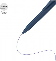 Ручка шариковая «Reco» - Фото 3