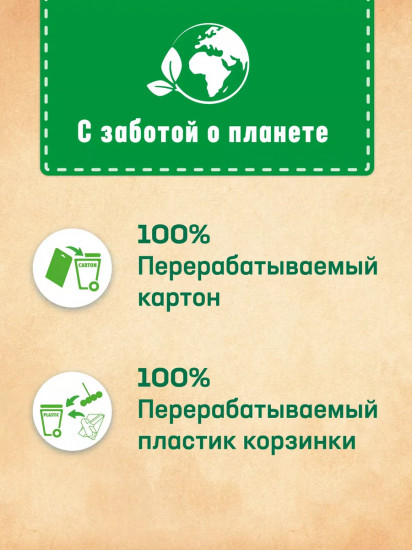 Блок для унитаза подвесной «Цветочная свежесть»