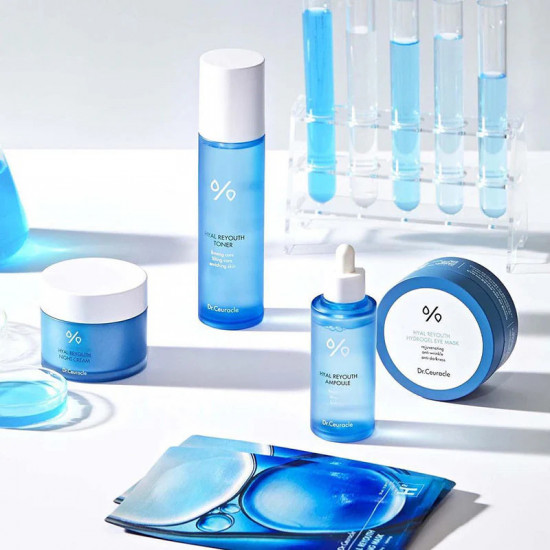 Сыворотка для лица увлажняющая «Hyal Reyouth Ampoule»