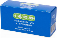 Выдавливатель для тюбика - Фото 5