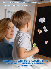 Игра настольная «Окружающий мир» - Фото 6