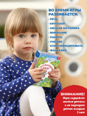 Игра настольная «Окружающий мир» - Фото 7