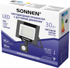 Прожектор светодиодный с датчиком движения - Фото 2