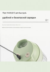 Овощерезка многофункциональная портативная - Фото 3