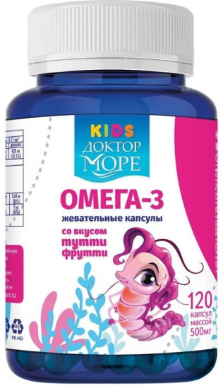 Омега-3 со вкусом тутти-фрутти для детей