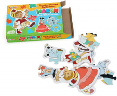 Макси-пазлы «Приключения Буратино» - Фото 1