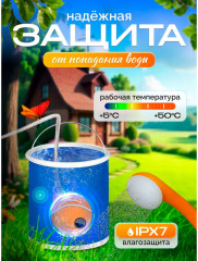 Душ походный аккумуляторный без подогрева - Фото 4