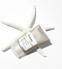 Крем для лица увлажняющий с гиалуроновой кислотой - Фото 1