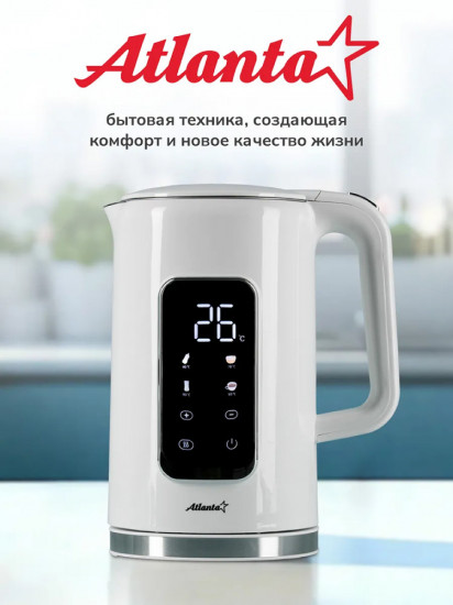 Чайник электрический с поддержанием температуры Atlanta ATH-2539