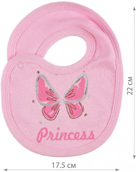 Нагрудник для кормления «Princess»