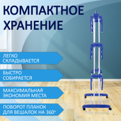 Сушилка для одежды - Фото 2