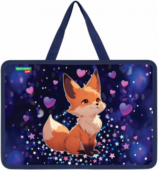 Папка на молнии с ручками «Fairy fox»