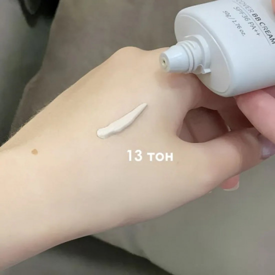 BB-крем для лица «Cover BB Cream» SPF36 PA++, оттенок 13