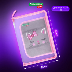 Папка для труда на молнии «Tiny cutie» - Фото 10