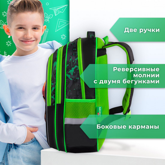 Рюкзак для мальчиков