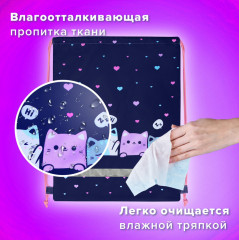 Мешок для обуви «Anti-gravity» - Фото 7