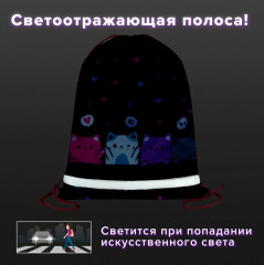 Мешок для обуви «Anti-gravity» - Фото 8