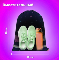 Мешок для обуви «Anti-gravity» - Фото 10