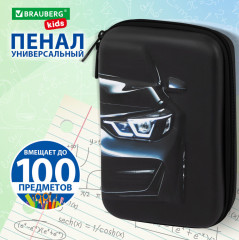 Пенал с откидной планкой - Фото 7