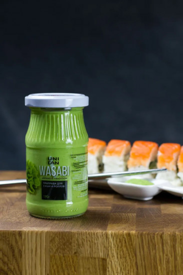 Хрен японский «Васаби. Wasabi»