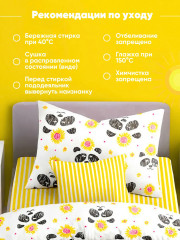 Комплект постельного белья «Алекс» - Фото 4