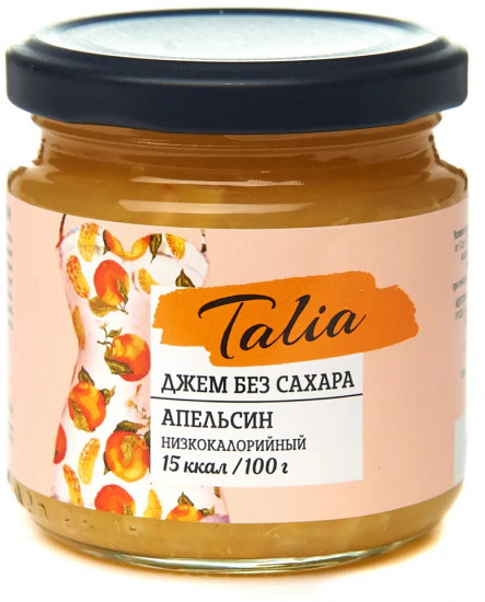 Джем низкокалорийный со вкусом апельсина