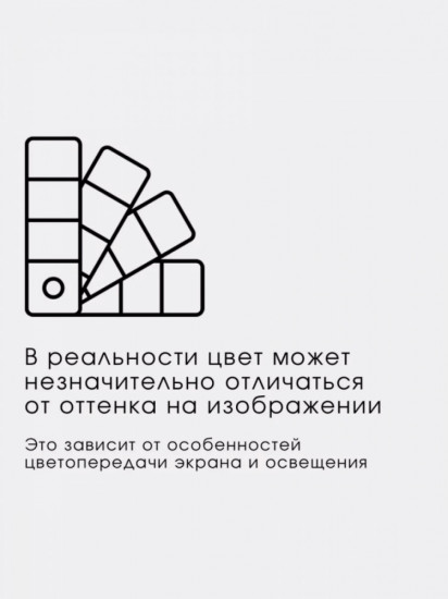 Комплект постельного белья «Анора»