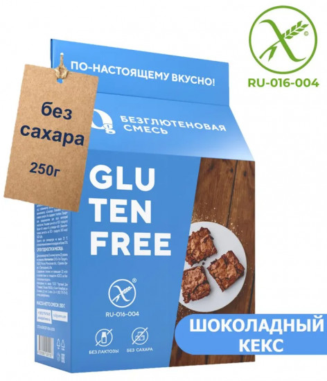 Смесь для приготовления «Кекс шоколадный»