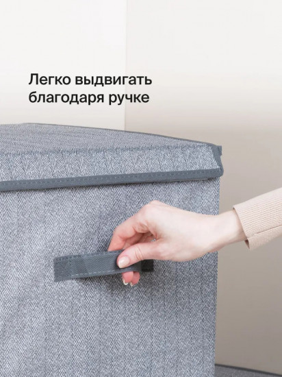 Корзина для хранения с крышкой