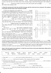 Английский язык. ЕГЭ. Стратегии подготовки: Письмо. Говорение - Фото 5