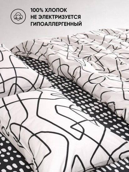 Комплект наволочек «Марианна»