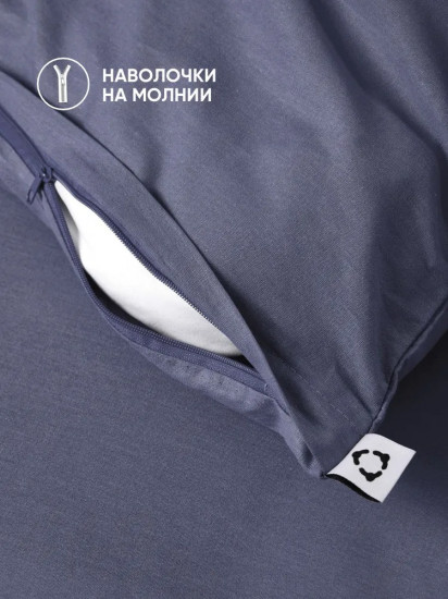 Комплект наволочек