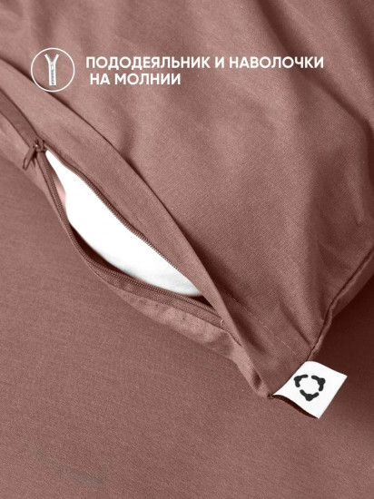 Комплект постельного белья «Mousse»