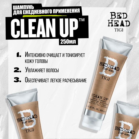 Шампунь мужской для ежедневного применения «Clean Up»