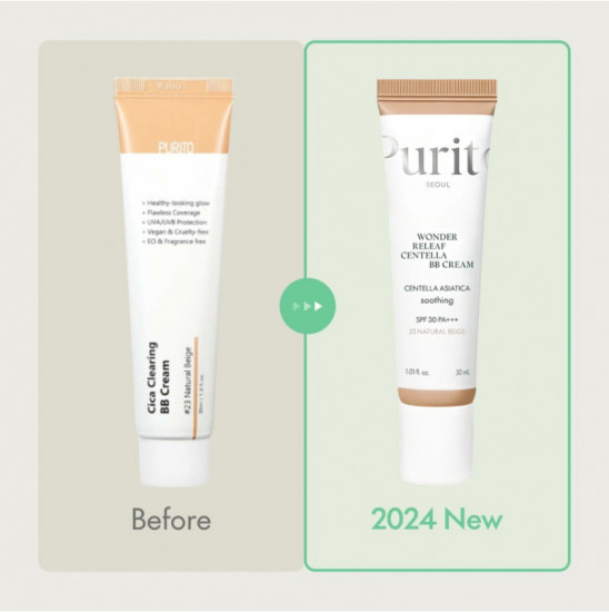 ВВ-крем для лица с экстрактом центеллы «Cica Clearing BB Cream», оттенок 23 Натуральный бежевый