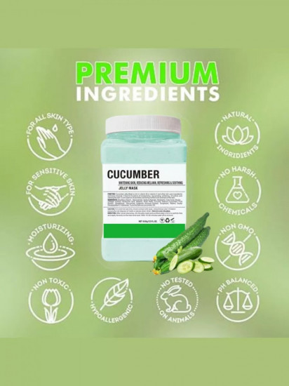 Альгинатная маска для лица «Cucumber»