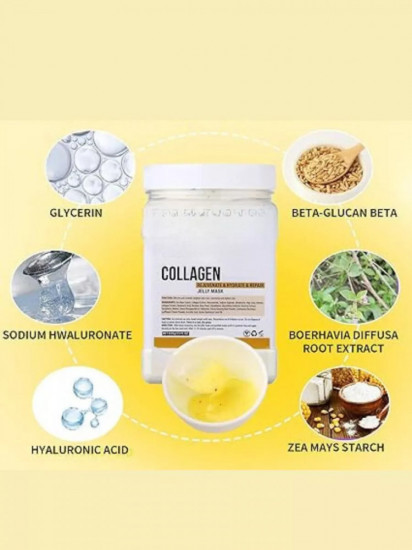 Альгинатная маска для лица «Collagen»