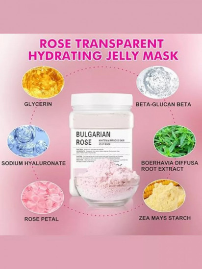 Альгинатная маска для лица «Bulgarian Rose»