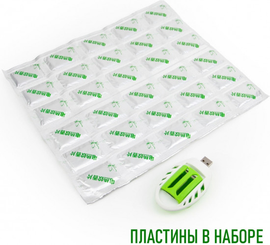 Фумигатор USB с пластинами
