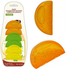 Набор охладителей для напитков «Лимонные дольки» - Фото 2