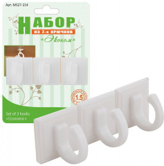 Набор крючков - Фото 2