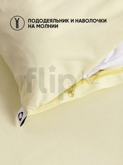Комплект постельного белья «Античный белый»