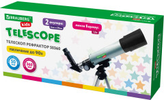 Телескоп рефрактор астрономический - Фото 10