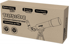 Телескоп рефрактор астрономический - Фото 11