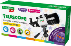 Телескоп рефрактор астрономический - Фото 12