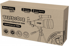 Телескоп рефрактор астрономический - Фото 13